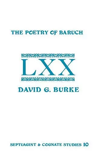 The Poetry of Baruch cover