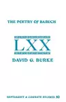 The Poetry of Baruch cover