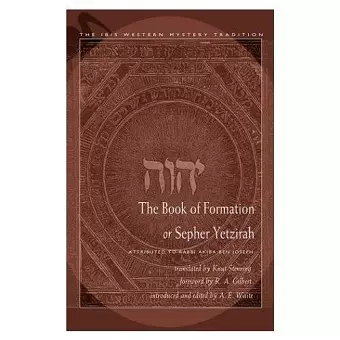 The Book of Formation or Sepher Yetzirah cover
