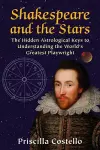 Shakespeare and the Stars cover