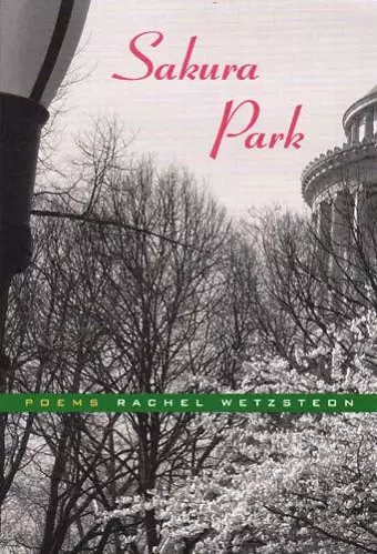 Sakura Park cover