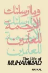 Life of Muhammad cover