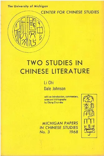 Two Studies in Chinese Literature cover