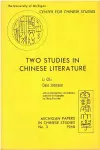 Two Studies in Chinese Literature cover