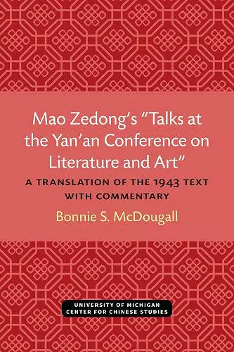 Mao Zedong's "Talks at the Yan'an Conference on Literature and Art cover