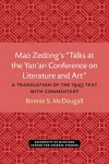 Mao Zedong's "Talks at the Yan'an Conference on Literature and Art cover