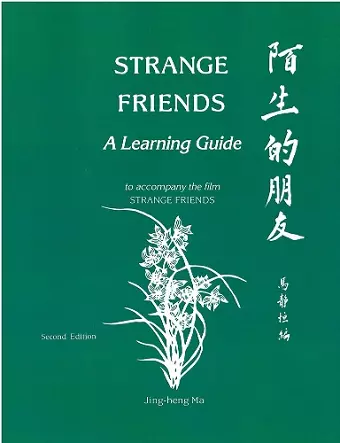 “Strange Friends” cover