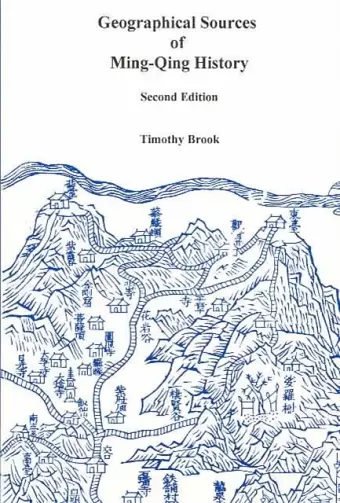 Geographical Sources of Ming-Qing History cover