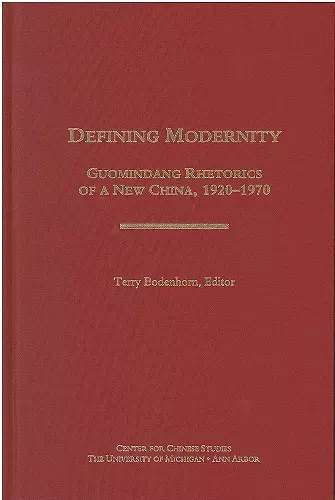 Defining Modernity cover