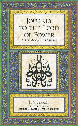 Journey to the Lord of Power cover