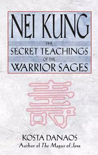 Nei Kung cover