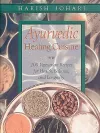 Ayurvedic Healing Cuisine packaging