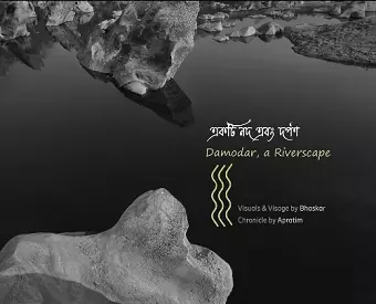 Damodar, a Riverscape cover