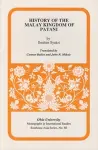 History of the Malay Kingdom of Patani cover