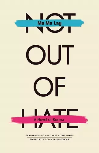 Not Out of Hate cover