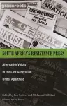 South Africa’s Resistance Press cover