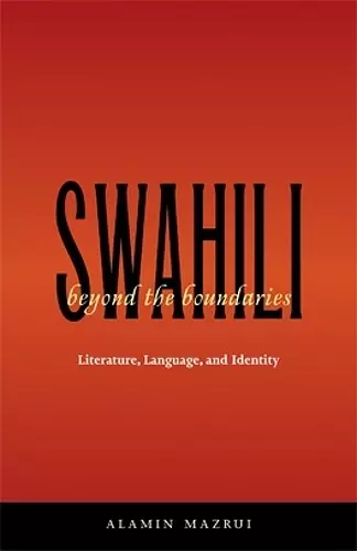 Swahili beyond the Boundaries cover