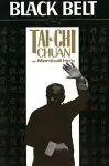 Tai Chi Chuan: The 27 Forms cover