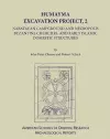 Humayma Excavation Project, 2 cover