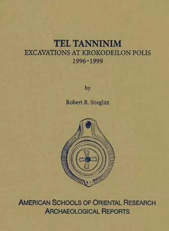 Tel Tanninim cover