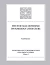 The Textual Criticism of Sumerian Literature cover