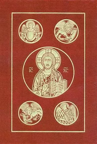 Catholic Bible cover