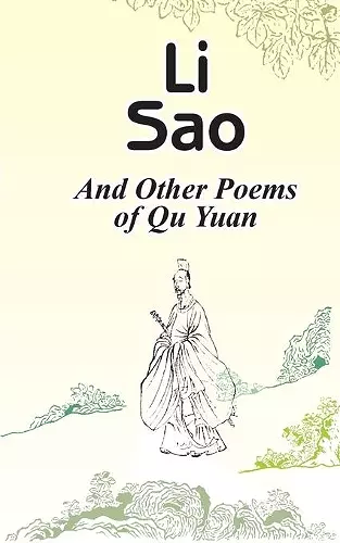 Li Sao cover