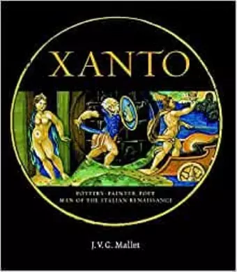 Xanto cover