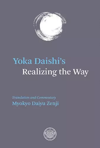 Yoka Daishi's Realizing The Way cover