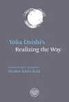 Yoka Daishi's Realizing The Way cover