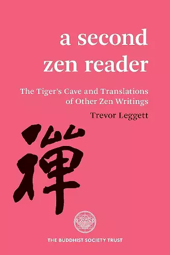 Second Zen Reader cover