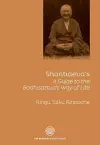 Shantideva's 'a Guide to the Bodhisattava's Way of Life' cover