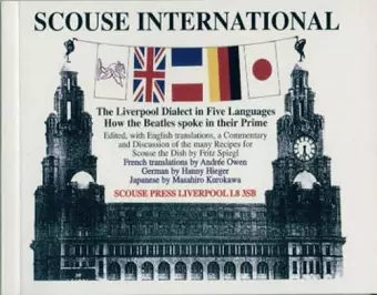 Scouse International cover