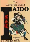 Iaido Way of the Sword cover