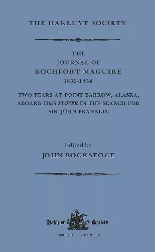 The Journal of Rochfort Maguire, 1852-1854 set cover