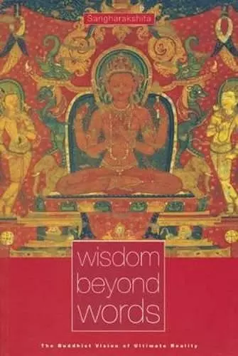 Wisdom Beyond Words cover