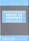 Greeks on Greekness cover