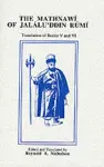 The Mathnawi of Jalalu'ddin Rumi, Volume 6 (English translation) cover