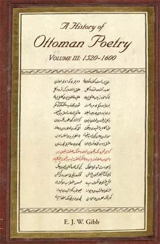 A History of Ottoman Poetry Volume III cover