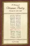 A History of Ottoman Poetry Volume III cover