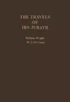 The Travels of Ibn Jubayr cover