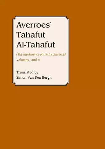 Averroes’ Tahafut al-Tahafut cover