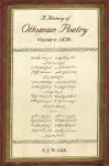 A History of Ottoman Poetry Volume V cover