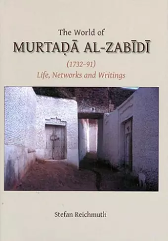 The World of Murtada al-Zabidi cover