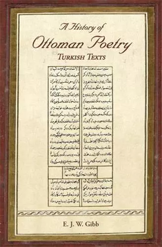 A History of Ottoman Poetry Volume VI cover