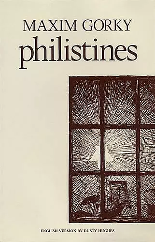 Philistines cover