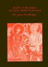 Studies in Byzantine and Early Medieval Painting cover