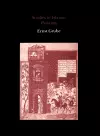 Studies in Islamic Painting cover