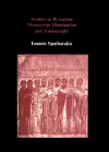 Studies in Byzantine Manuscript Illumination and Iconography cover