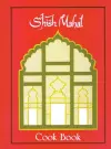 Shish Mahal Cook Book cover